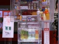 Durchsichtiger Kühlschrank
