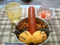 Perverse Wurst