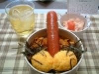 Lecker, Deutschländer mal anders